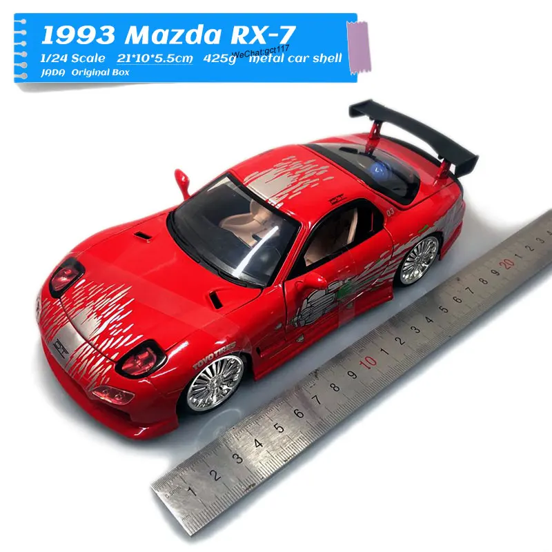 MAZDA RX7 Red JADA 1/24 Scale Movie Series Модель автомобиля игрушки Mitsubishi Eclipse литой металлический игрушечный автомобиль для коллекции/подарка/украшения/детей - Цвет: MAZDA RX7 Red