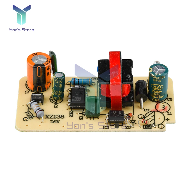 5V 2.5A