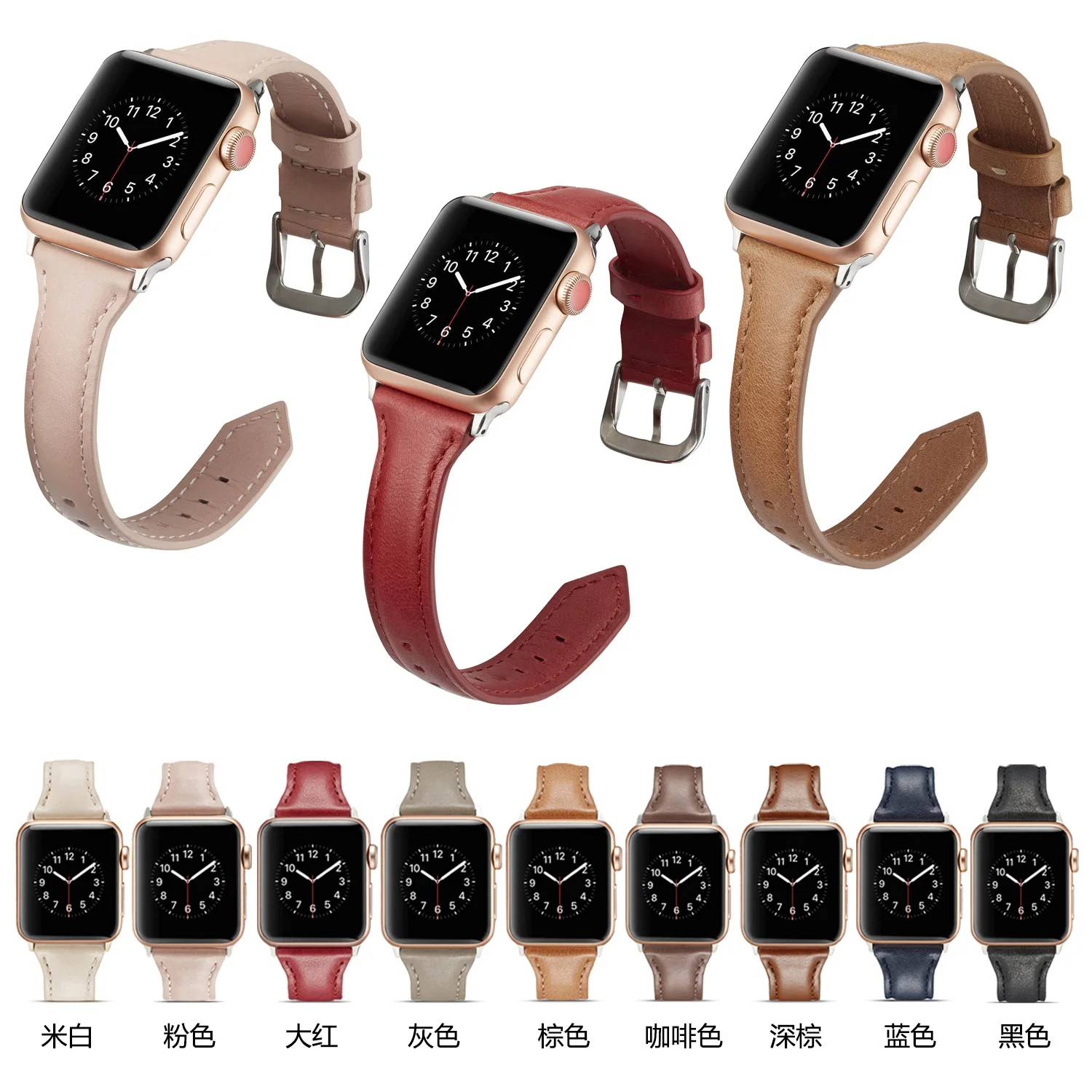 Ремешок из натуральной кожи для часов Iphone Watch 4 44 42 мм I браслеты 40 38 ремешки умных