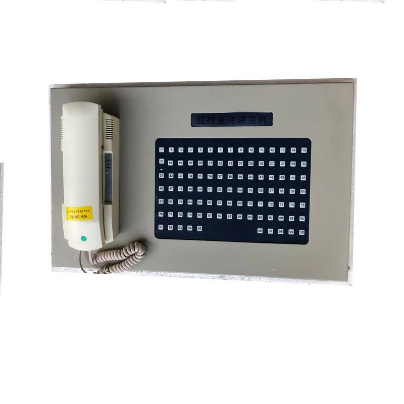 

1Piece Elevator 5 party intercom monitoring room intercom host TS-KC-20/30 AQ1H1110