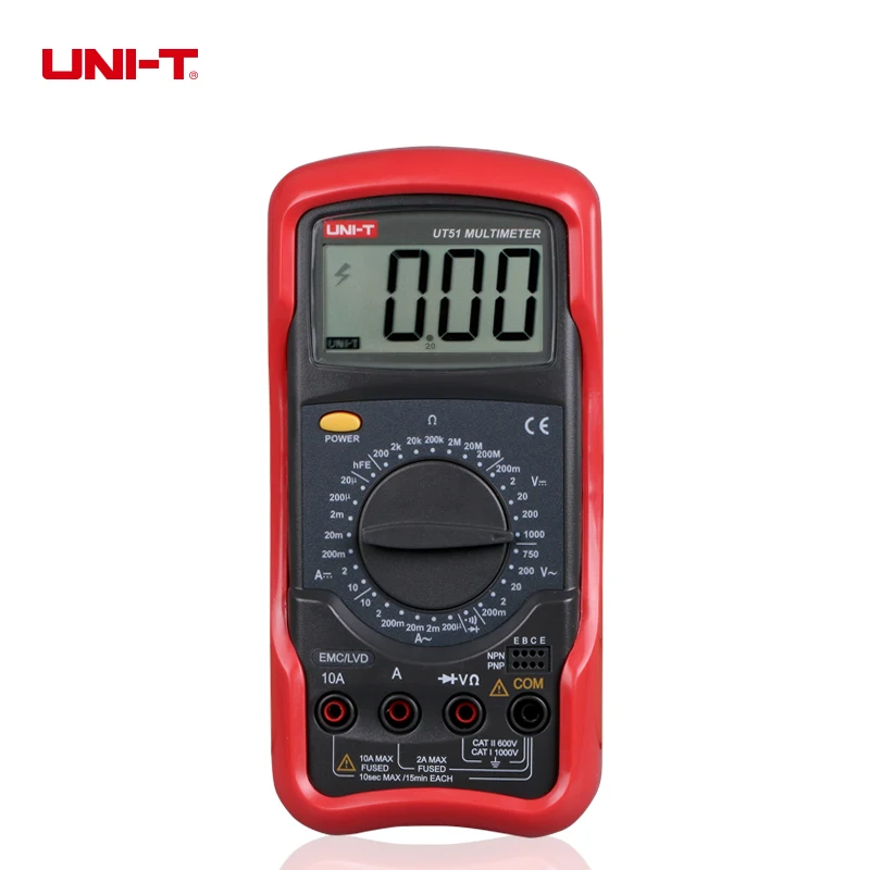 UT51-53系列主图-800-800