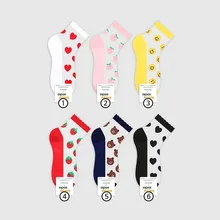 Любовь Смайлик персиковый хлопок милые смешные короткие носки для женщин милые Kawaii счастливый носок корейский дышащий пот уличная мода