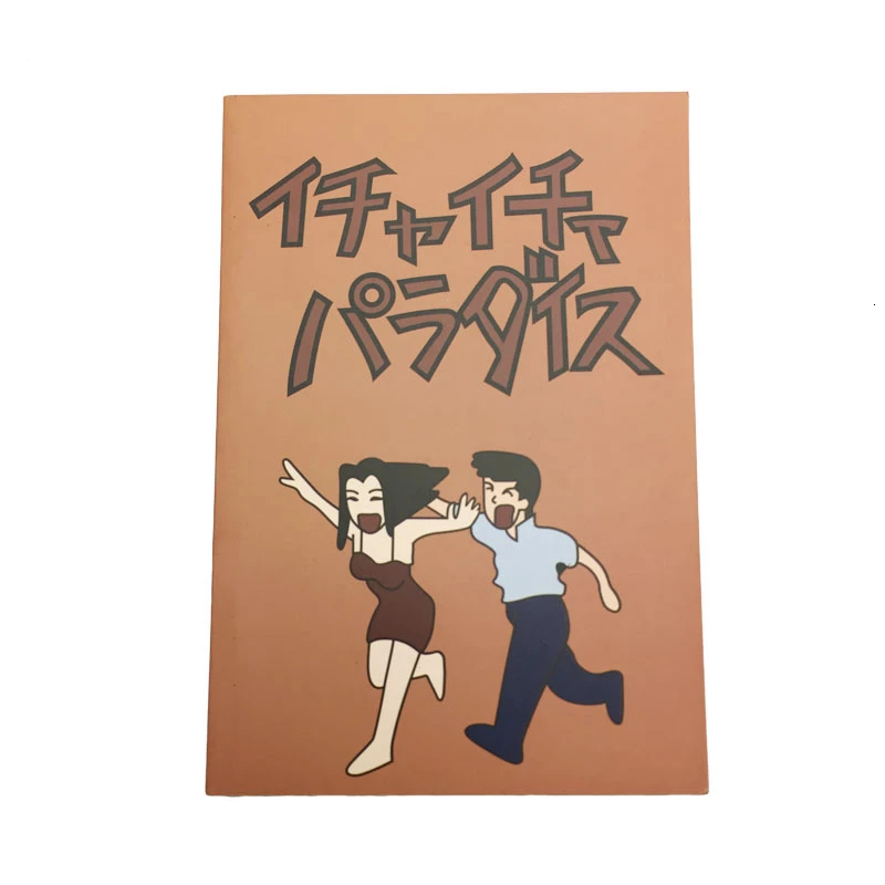 

Japanese Anime Naruto Kakashi Hatake Jiraiya Cosplay Book Notebook Paradaisu Stationery Gift