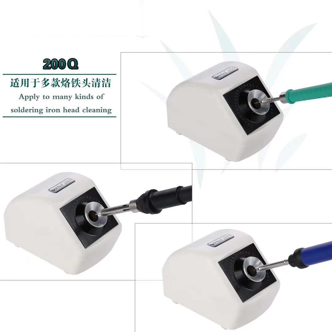 US $38.97 Yihua 200q Infrared Induction Intelligent Soldering Iron Nozzel Cleaner For Soldering Tip Cleaning Tool