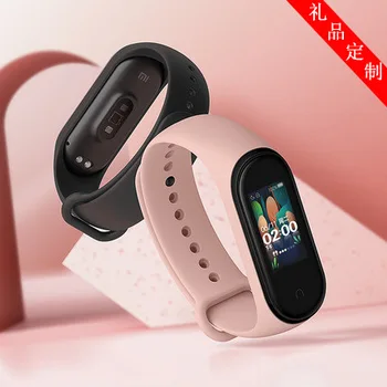 

Applicable Version Smart Bluetooth Pedometer Heart Rate Sleep Monitoring Ch