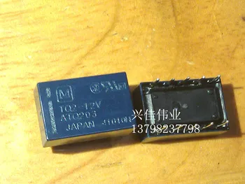 

TQ2-12V TQ2-DC12V 12VDC ATQ209