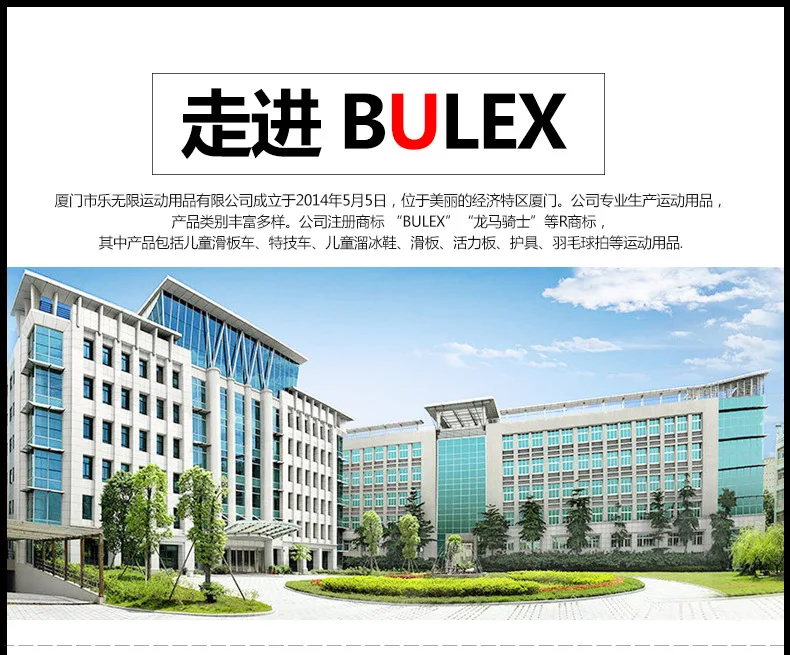 Cross Border для bulex стильный скейтборд светодиодный панель «скейтборд» четыре колеса рыбы скейтборд Детский скейтборд a Generation o