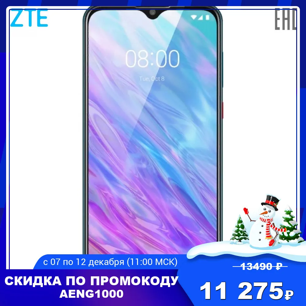 Mobile Phones ZTE Blade 20 Smart smartphone smartphones pure android capacious powerful battery 4.3" 19.5:9 1560 x 720 2.0GHz 8 Core 4GB RAM 128GB Blade20|Cellphones| - AliExpress