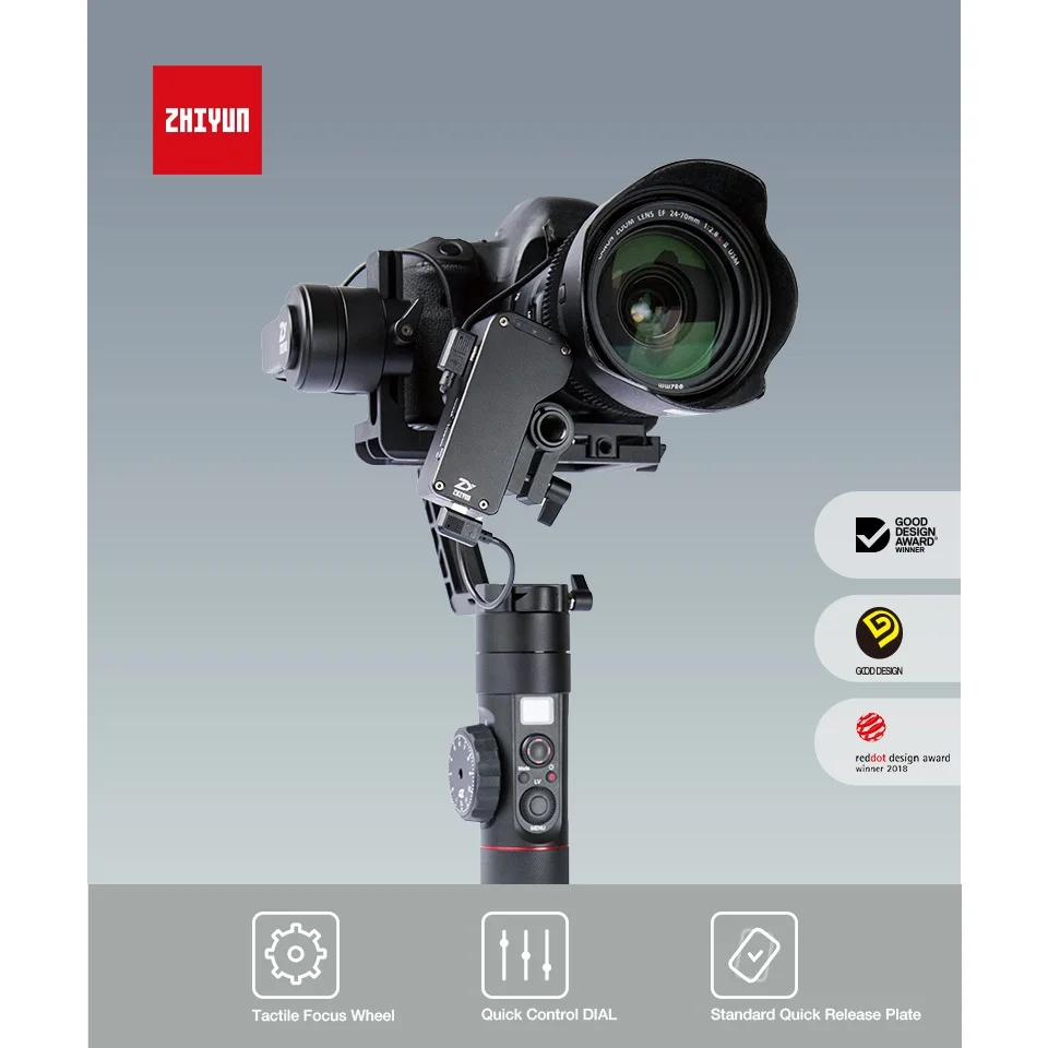ZHIYUN CRANE 2     (4)