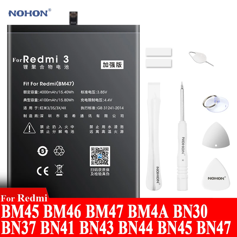 

Nohon Battery For Xiaomi Mi Redmi 3 3s 3x 4A 4x 5 6 Pro 5Plus Note BM45 BM46 BM47 BM4A BN30 BN37 BN41 BN43 BN44 BN45 BN47 Note2