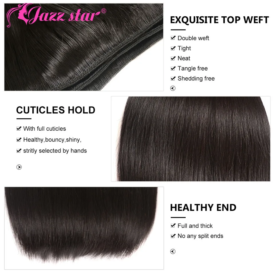 Бразильские пряди волос прямые волосы в комплекте человеческие пучки для