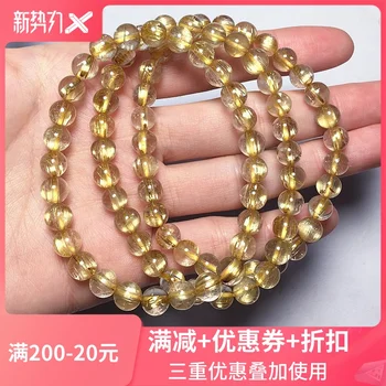 

Natural Titanium Bracelet Single Circle Blonde Bracelet Small Particles Single Circle Women's Crystal Bracelet