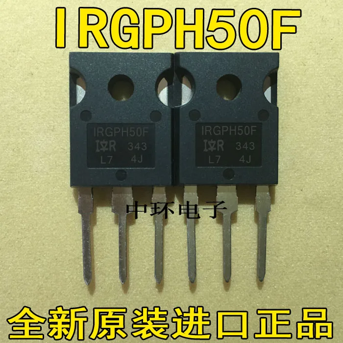 

10pcs/lot IRGPH50F GPH50F