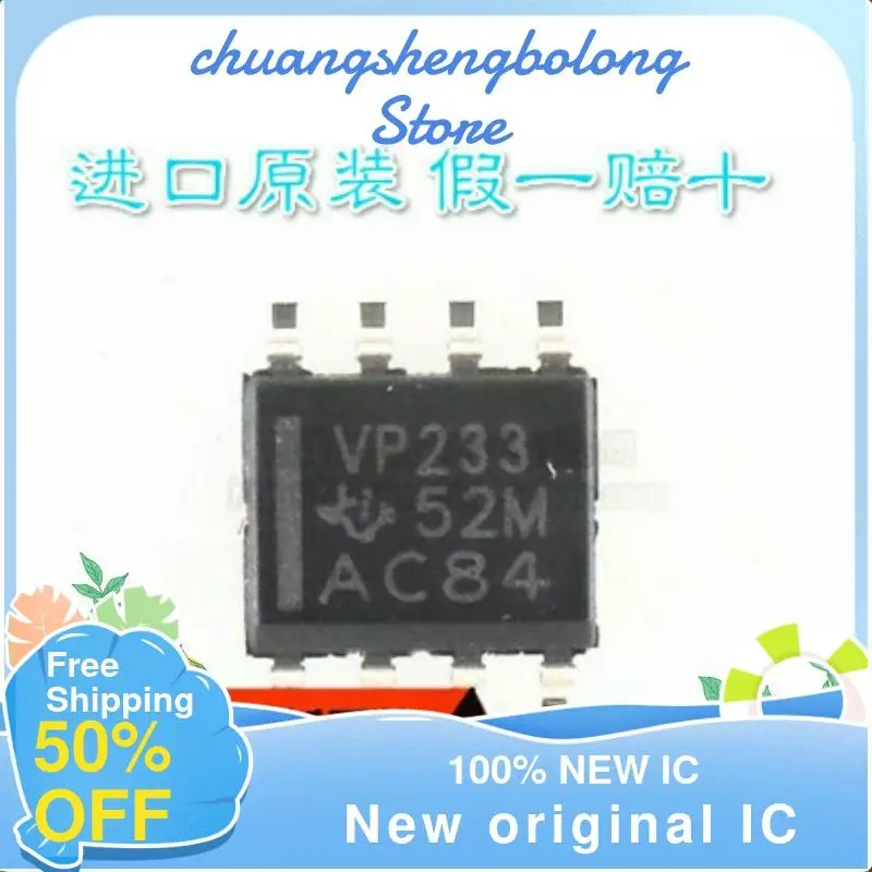 

10 шт. SN65HVD233DR VP233 SN65HVD233D SOP8 новый оригинальный IC