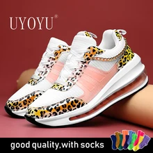 womens leopard print tennis shoes