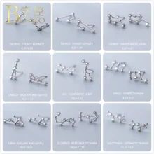 925 пробы Серебряные серьги для Для женщин гороскоп, Зодиак серьги созвездия массивные серьги цирконовые подарок для девочки вечерние arete Z5