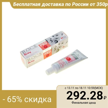 

R. O. C. S. PRO Baby toothpaste protection and gentle care, 45g 1142751