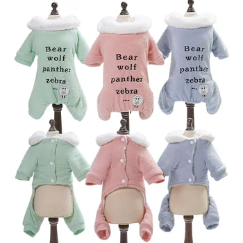 

Pet Dog Clothes For Dogs Coat Jackets Thicken Clothes for Small Dog Clothing Puppy Overalls Costume Cat Clothing Pet Outfits 3