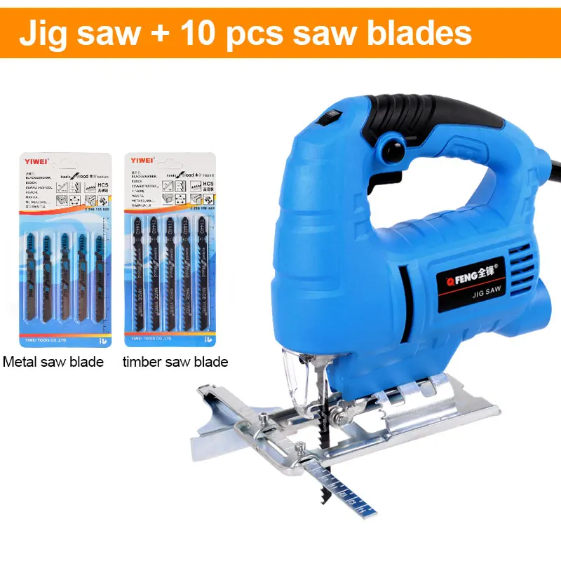 jig saw 10 blades Trangon 710 Вт лобзик для дерева с 6 переменными скоростями, электрическая пила для прокрутки, 10 шт., пилы для дерева, металла, пластика, резки - Цвет: jig saw 10 blades