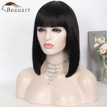 Aliexpress - Beauart 100% Human Hair Bob Cut Full Wigs With Bangs 12″Straight Black Hair Wig For Women None Lace Front Bob Cut Wigs