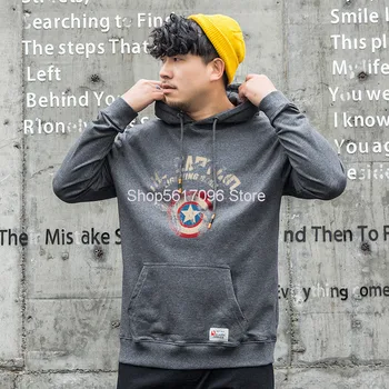 

Big Size With Hat Sweater Male Super Student Teenagers Loose Autumn Plus Fat Plus Fat Man Fat