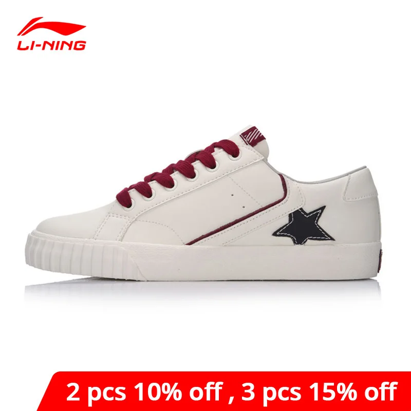 Li-Ning/женская спортивная обувь со звездами Удобные дышащие кроссовки с подкладкой
