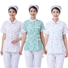 Цветочный принт униформа медсестры 2 шт. медицинский скраб набор больница стоматолога стоматологический салон красоты Рабочая одежда хирургический набор кистей