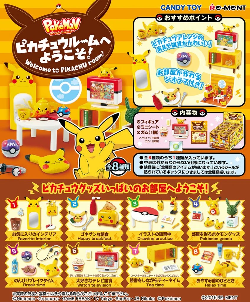 Juguete De Pokemon Pikachu Para Habitacion Muebles De Estilo Encantador Mini Ornamento De Escena Juguetes De Modelo De Figura De Accion Figuras De Accion Aliexpress