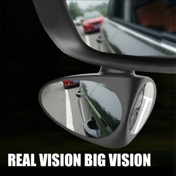 

1 Piece 360 Degree Rotatable 2 Side Car Blind Spot Convex Mirror Automobile Exterior Rear View Parking Mirror Safety Accessories