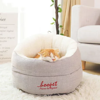

Lounger Cushion For Small Medium Dogs Cat Winter Warm Dog Kennel House For Cat Removable Pet Puppy Double Layer Mat Pet Bed