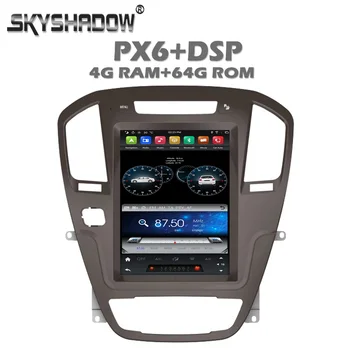 

Vertical Tesla PX6 DSP Android 9.0 4G +64G SIM Car DVD Player GPS Radio wifi Bluetooth 5 For Buick Regal Opel Insignia 2009-2013