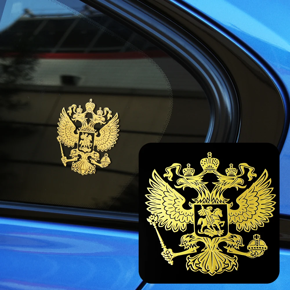 Russian Coat of Arms Sticker Car for Wuling Cortez Almaz Confero E100 Bolero Salsa Tango Cupra-only Cupra R Ateca | Автомобили и