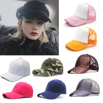 

Unisex Baseball Cap Fashion Snapbacks Adjustable Hip-Hop Hat Camouflage Snapbacks Adjustable Sun Visor Flat Hats for Women Men