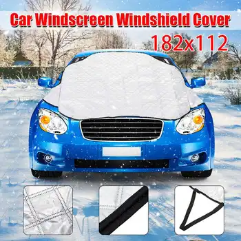 

Autoleader Silver Automobile Front Windshield Frost Shield Car Windshield Snow Cover for 4 Seasons for Most Five-seater Models