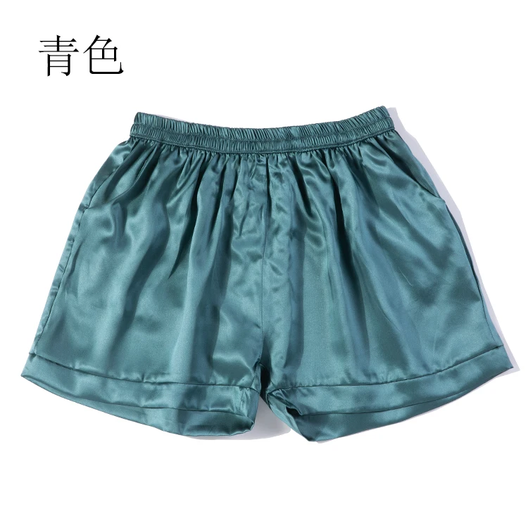 O1CN01ri4XjY27YZSQkkw20_!!391047809