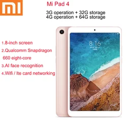 Xiaomi – tablette PC 4 originale HD Chase, processeur Snapdragon 660 AIE, Bluetooth 5.0, batterie 6000mAh 