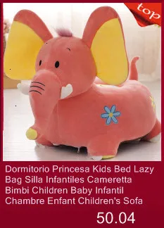 Sillones Infantiles A Coucher, стул принцессы, Маленькая детская кровать, Mini Chambre Enfant Dormitorio Infantil, детский диван