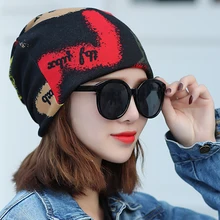 Модная Имитация кашемира многофункциональная вязаная шапка женская тонкая шапка шарф граффити звезда хип хоп Skullies весна осень шапка шапочки