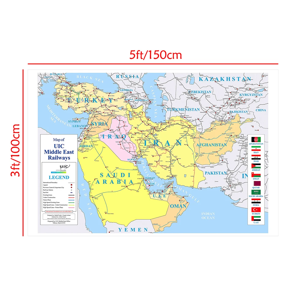 150*100 Cm The Middle East Map of Railways Non-woven Canvas Painting Poster Card LIving Room Home Decoration School Supplies