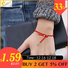 CSJA, веревка, цепь, дружба, красные браслеты, мужские, Femme, плетеный браслет, браслеты, Mujer,, счастливый подарок для влюбленных, для женщин S512