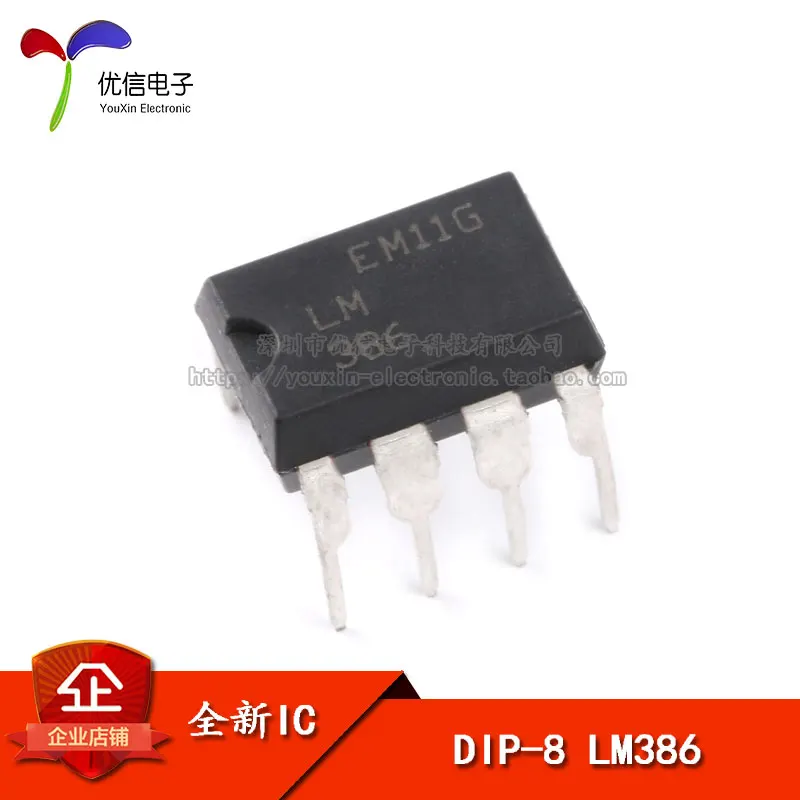 LM386 op amp line/аудио усилители 0 25 W DIP-8 | Автомобили и мотоциклы