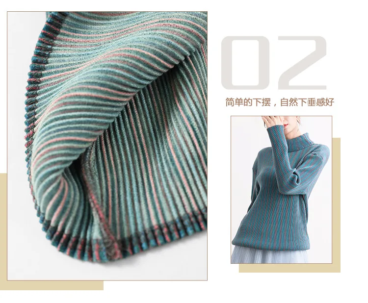 Горячая Miyake модная складывающаяся с длинными рукавами Новая Сексуальная полосатая водолазка футболка женская