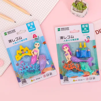 

4 pcs/pack Creative Ocean Mermaid Eraser Cute Writing Drawing Rubber Pencil Erasers Stationery For Kids Gifts school suppies