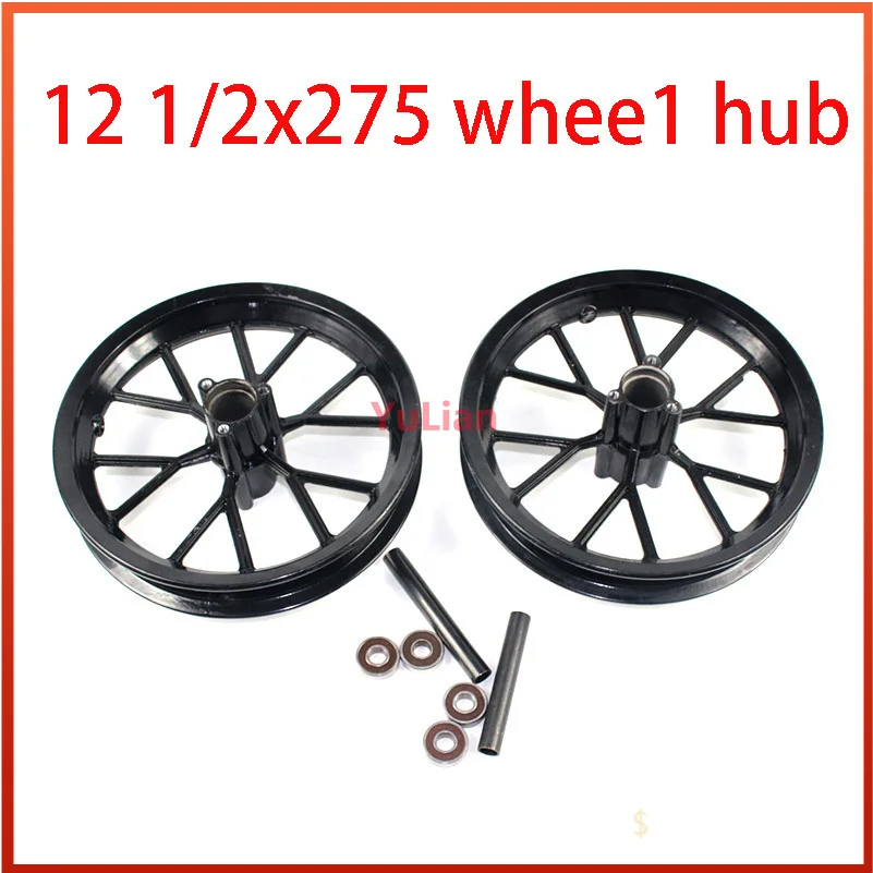 Для Dirt Bike MX350 MX400 43CC 47CC 49CC Mini 12 1/2x2 75 Передняя Ступица колеса Используйте шины 1/2*2 |