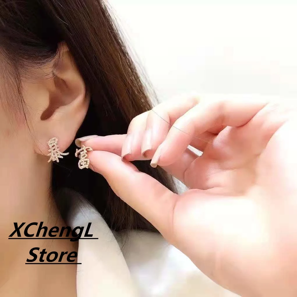 au750/18k  real gold fashion natural diamond earring jewelry for lady&women&party&gift&daily life wear/decoration