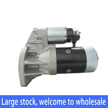 

M002T20771 M2T20771 455911 New Starter for Nissan D21 D22 4WD TD27 QD32