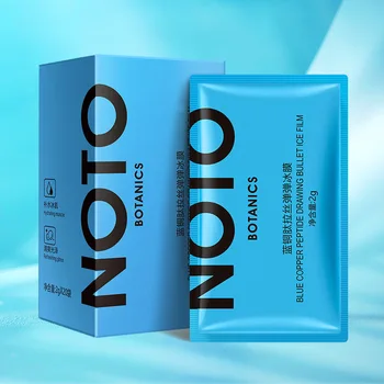

20pieces Blue Copper Peptide Water Washing Mask Replenishing Moisturizing Refreshing Non-greasy Lazy Mask korean skin care