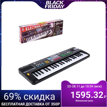 

Modnaya muzyka synthesizer with microphone, 44 keys