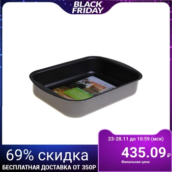 

Discovery non-stick baking tray, 29 x 20 x 5 cm