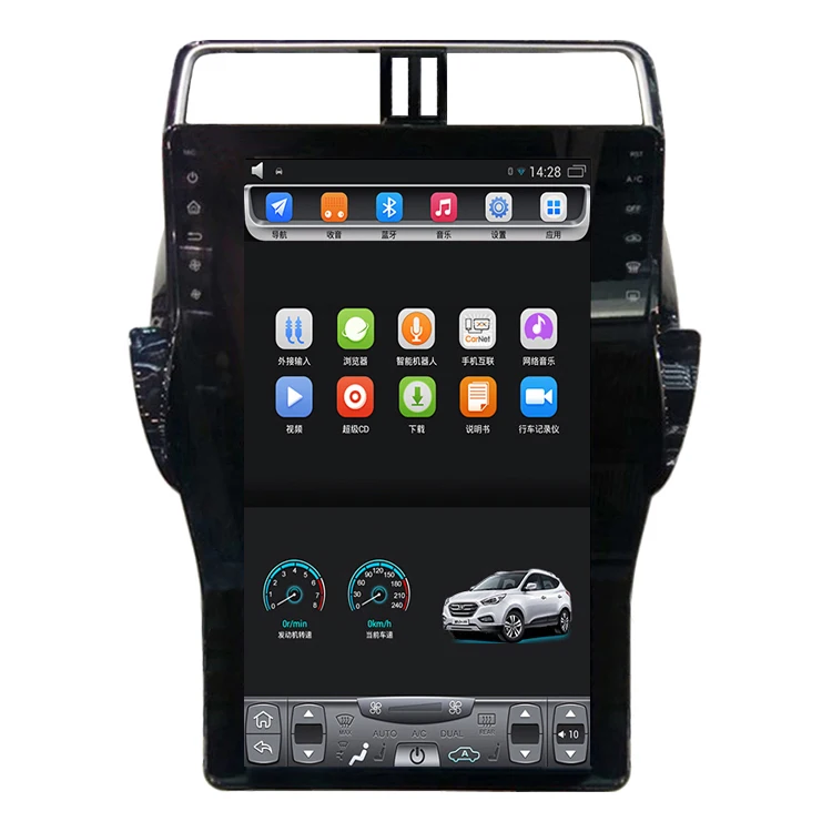 

15" tesla style vertical screen Octa core Android 8.1 Car GPS radio Navigation for Toyota Land Cruiser Prado 2018